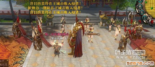 乐师位置(原城管位置)