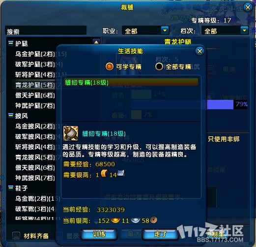 图4.jpg 图4.jpg
