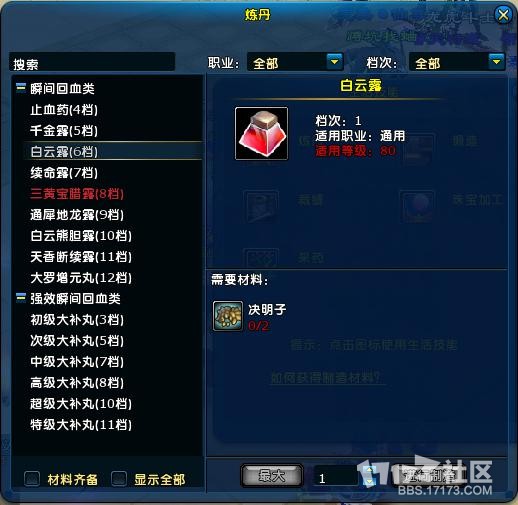 图2.jpg 图2.jpg