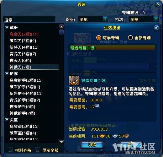 图3.jpg 图3.jpg