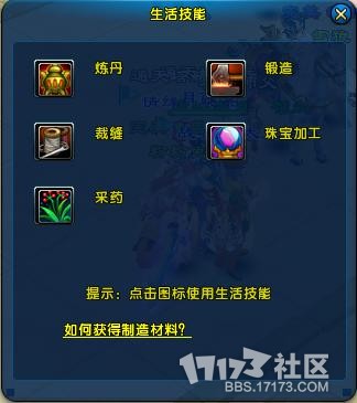 图1.jpg 图1.jpg