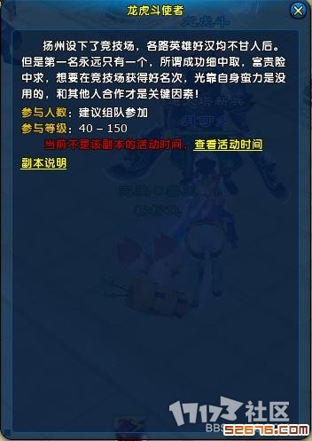 图1.jpg 图1.jpg