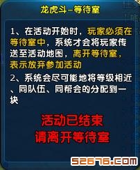 图2.jpg 图2.jpg