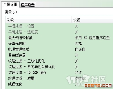 显卡2.jpg 显卡2.jpg