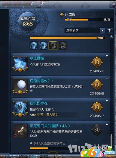4.jpg 4.jpg