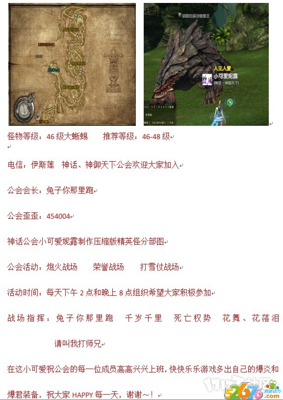 YY图片20140916210303.jpg YY图片20140916210303.jpg