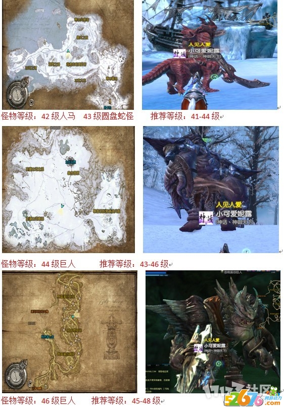 YY图片20140916210221.jpg YY图片20140916210221.jpg