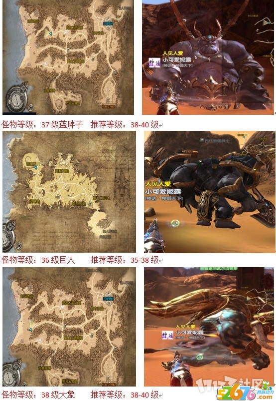 YY图片20140916210157.jpg YY图片20140916210157.jpg
