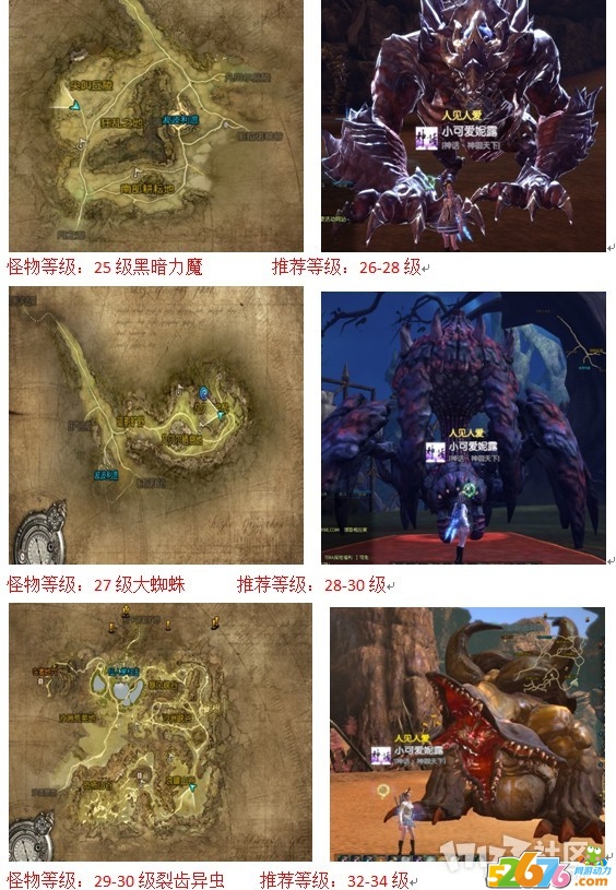 YY图片20140916205918.jpg YY图片20140916205918.jpg