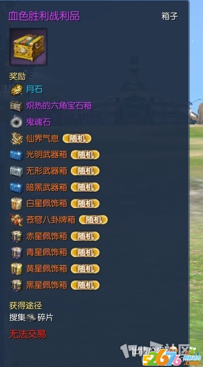 QQ图像20140923054728.jpg