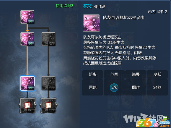 f5.png f5.png