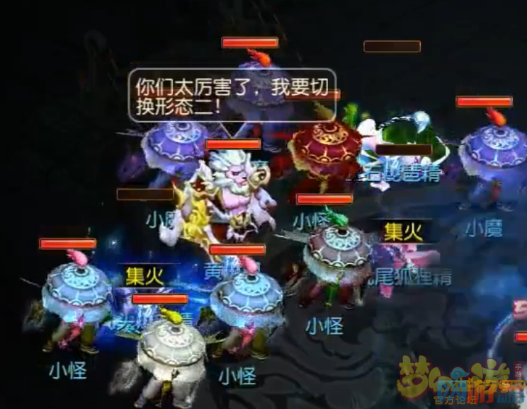 梦境手游轩辕丘之祸超具体教程攻略