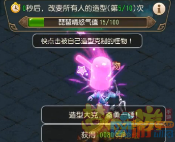 梦境手游轩辕丘之祸超具体教程攻略