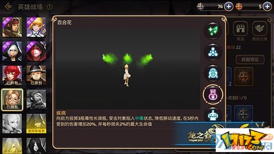 5_副本1.jpg
