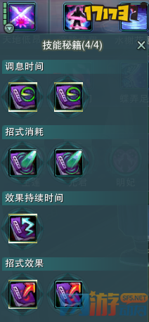 六合.png