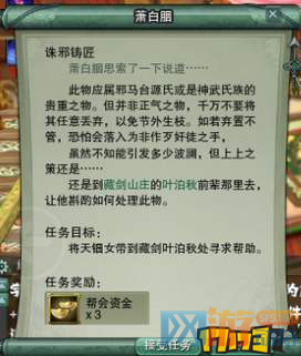 图片24.png