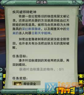 图片28.png