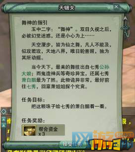 图片22.png