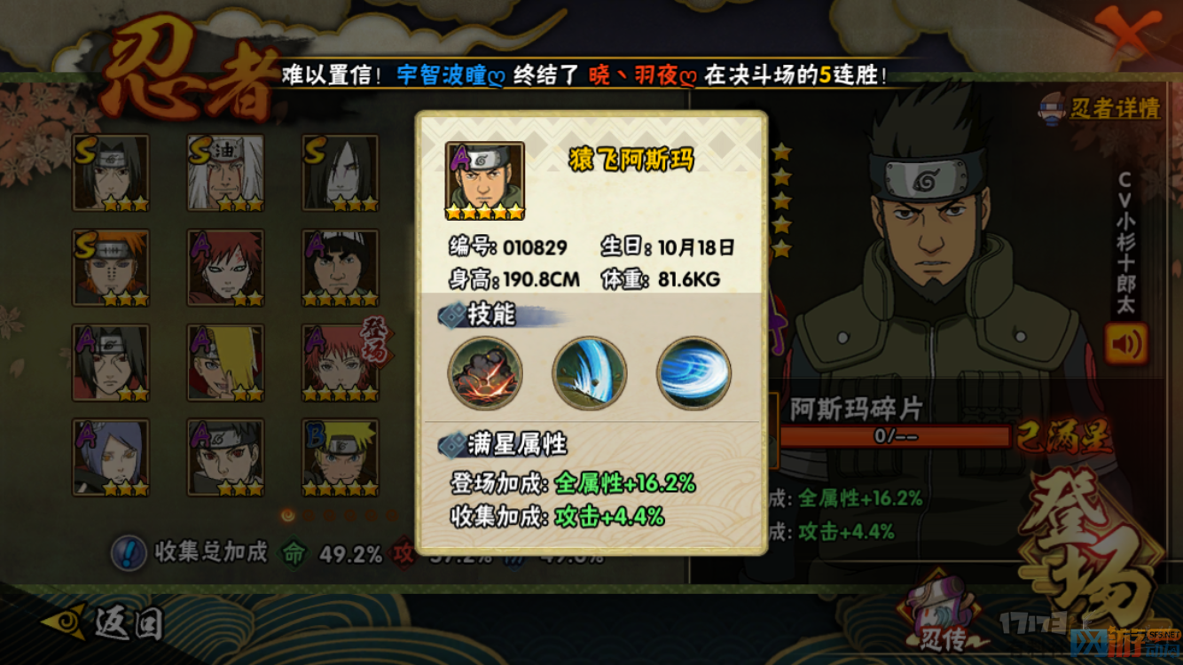 IMG_0880.PNG IMG_0880.PNG