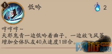 阴阳师全N卡式神斗技攻略 全N卡式神斗技怎样玩