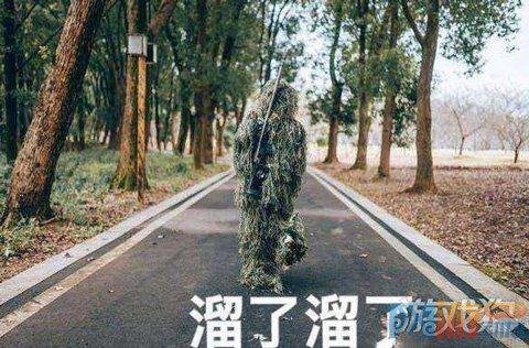 荒野举动苟活玩家必看攻略 车技必需要操练