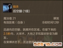 【9CM】高空掉落试验——怎么削减高空掉落损伤 
