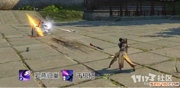 图片3.png