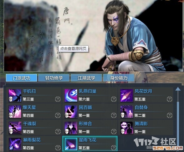 QQ图片20140613120551.jpg