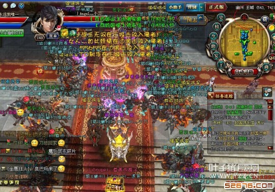 霸者腾飞