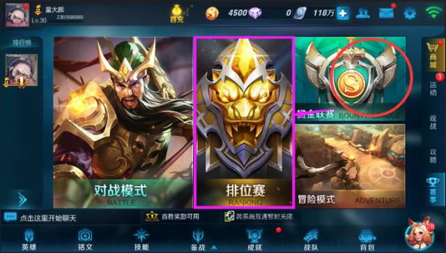 paiwei1.jpg