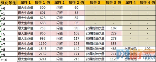 捣蛋鬼-1.jpg