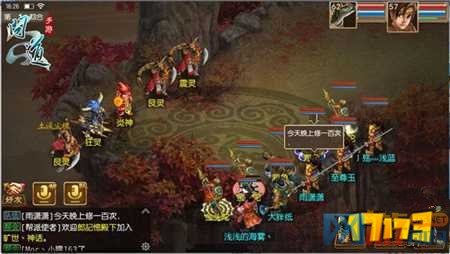 问道手游怎样迅速晋级 经历获取路径详解
