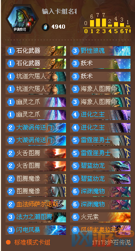 QQ图像20160928223112.png