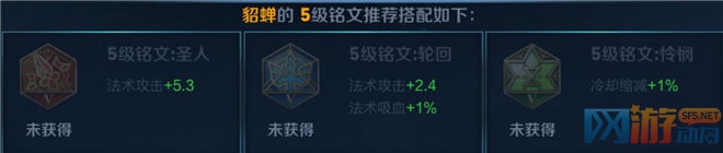 5级.jpg