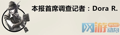 从加基森动身 玩家脑洞猜测炉石新机制