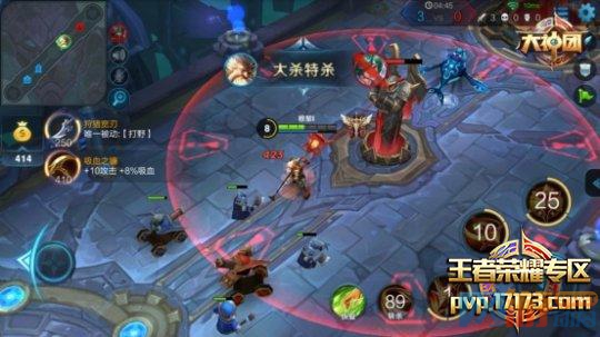王者荣耀老夫子技术