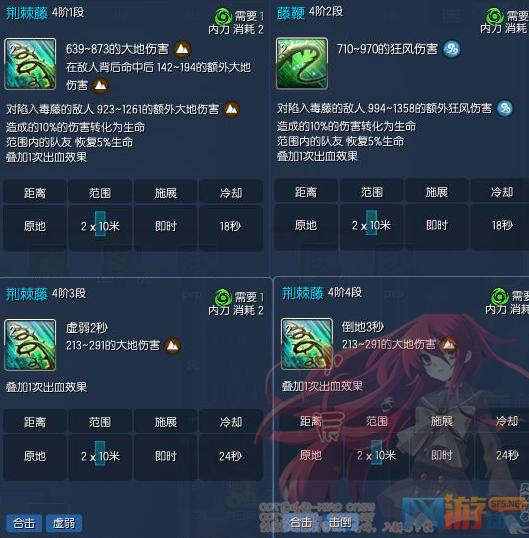 图像20.png