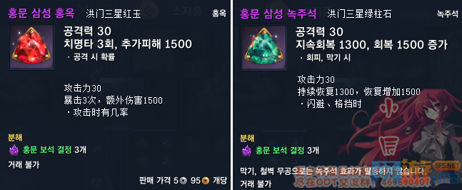 图像5.png