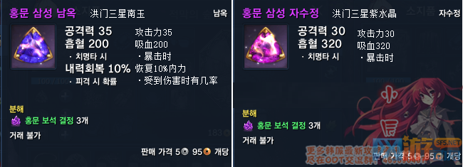 图像4.png