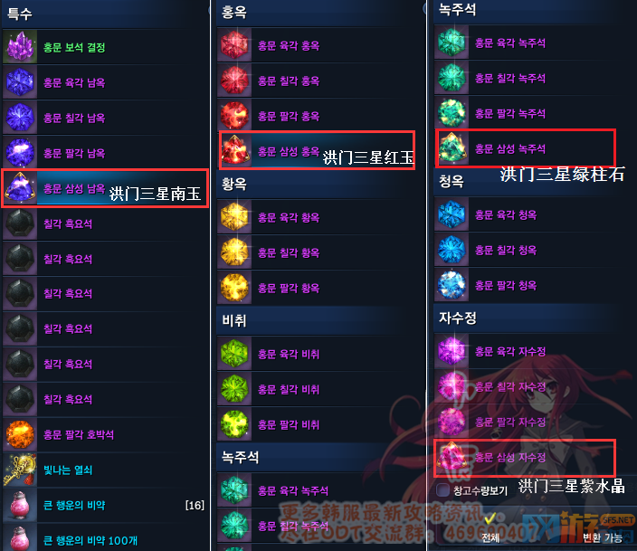 图像2.png