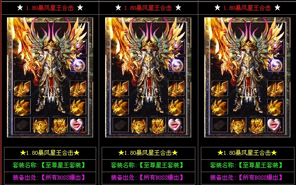 QQ图片20141019195605.jpg