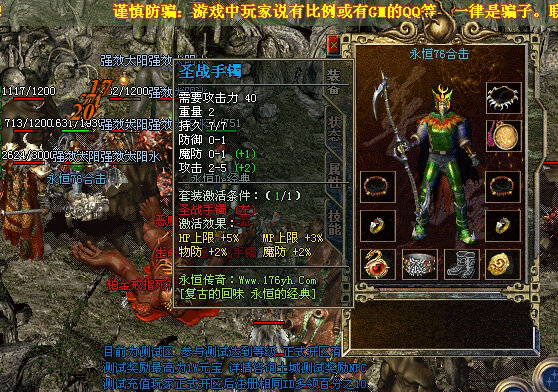 image-8.jpg