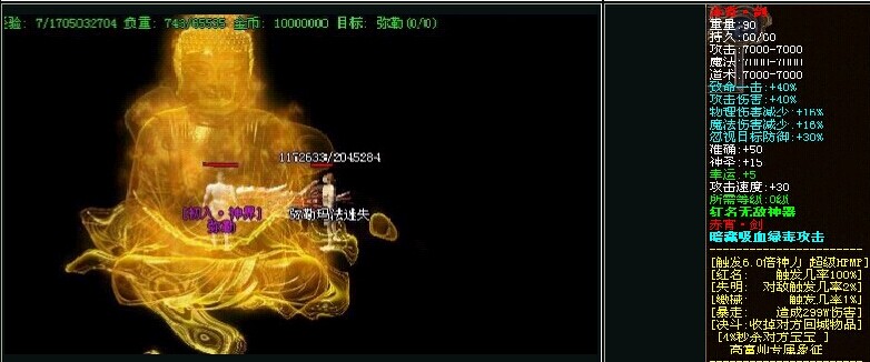 QQ图片20141029165930.jpg