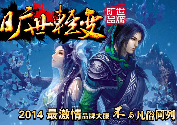 QQ图片20141121233819.jpg