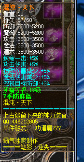 QQ截图20150326232345.jpg