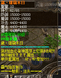 QQ截图20150326232550.jpg