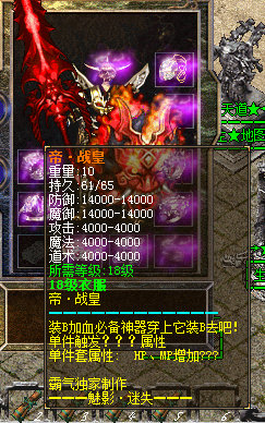 QQ截图20150326204227.jpg