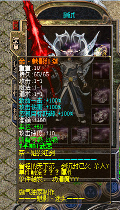 QQ截图20150326232643.jpg