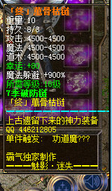 QQ截图20150326232334.jpg