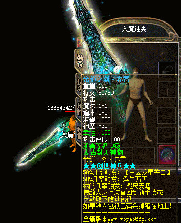 wuqi1.jpg